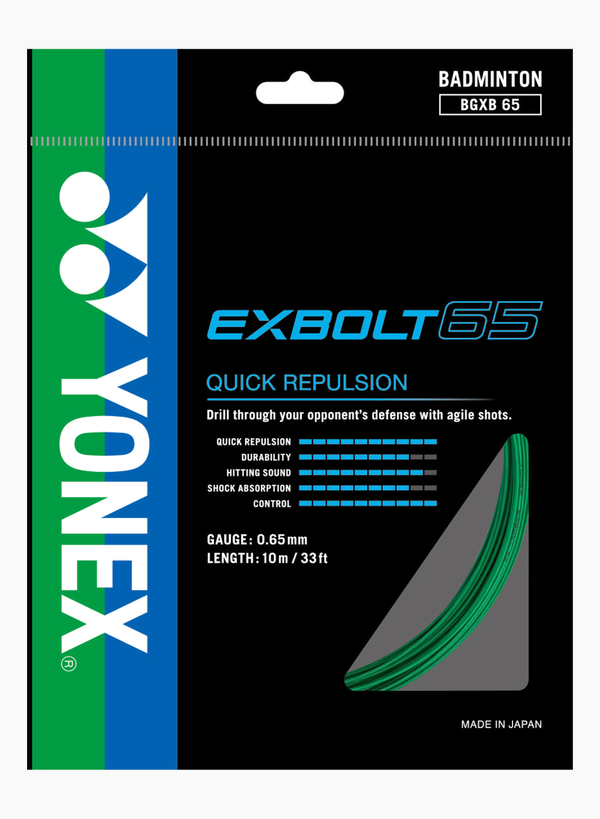 ゆう　EXBOLT 65　100m Exbolt 65 – e78shop