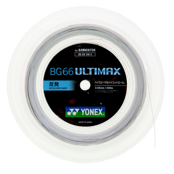 YONEX BG66 Ultimax 卷裝