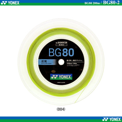 Yonex BG 80 Reel(200M) JP Ver.