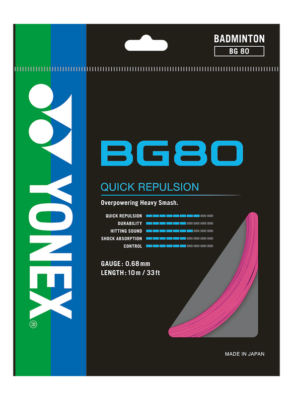 YONEX BG80