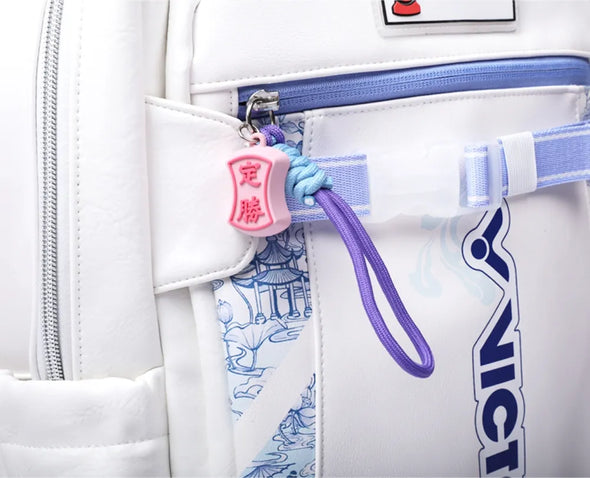 2025 BWF世界巡迴賽總決賽紀念後背包