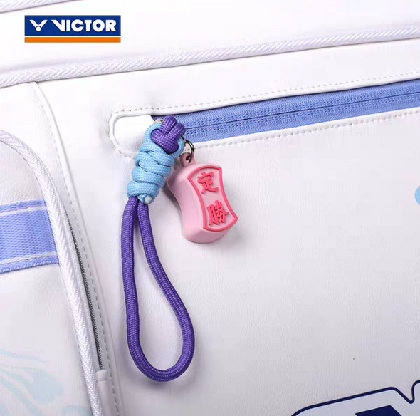 2025 BWF世界巡迴賽總決賽紀念矩形包