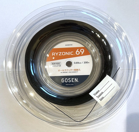 GOSEN RYZONIC 69 Reel