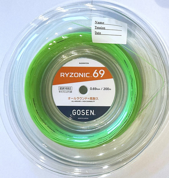 GOSEN RYZONIC 69 Reel