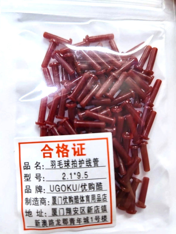 UGOKU Badminton Racket Grommets (100pcs Pack) CBG100