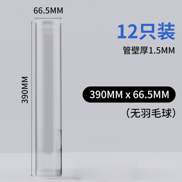 Jialing Transparent Badminton Shuttlecock Tube CBS03