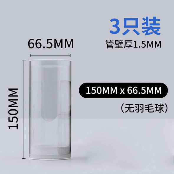 Jialing Transparent Badminton Shuttlecock Tube CBS03