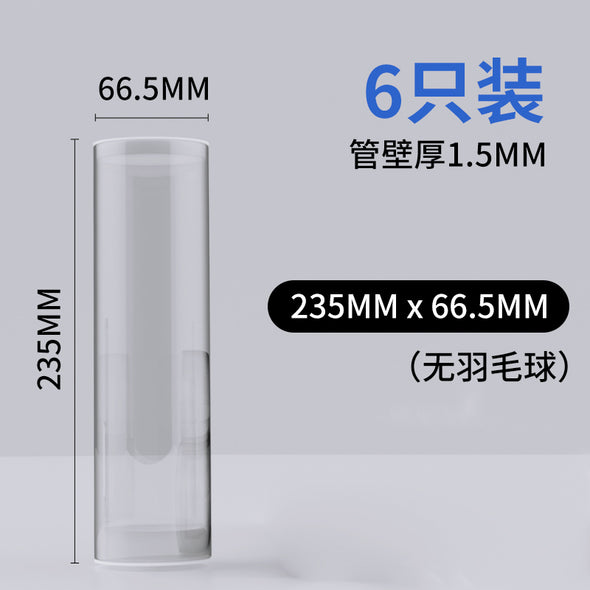 Jialing Transparent Badminton Shuttlecock Tube CBS03