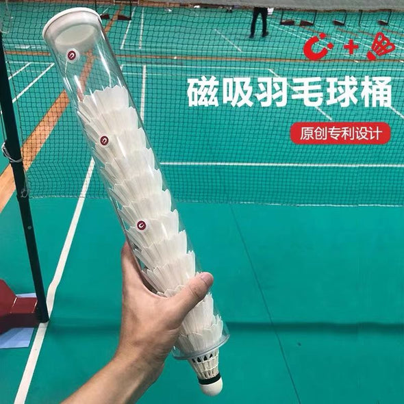Magnetic Badminton Shuttlecock Tube CBS04