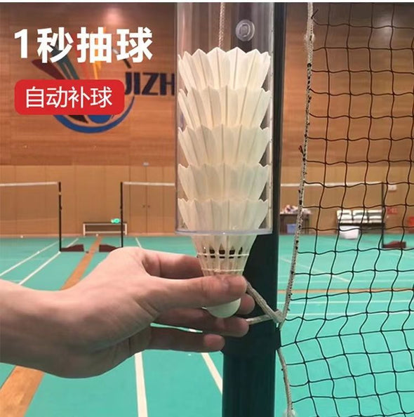 Magnetic Badminton Shuttlecock Tube CBS04