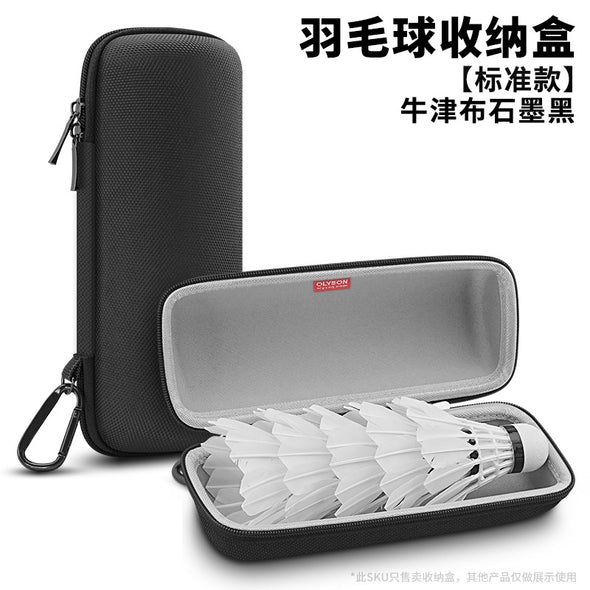 OLYSON Badminton Shuttlecock/Racket Case CBS05