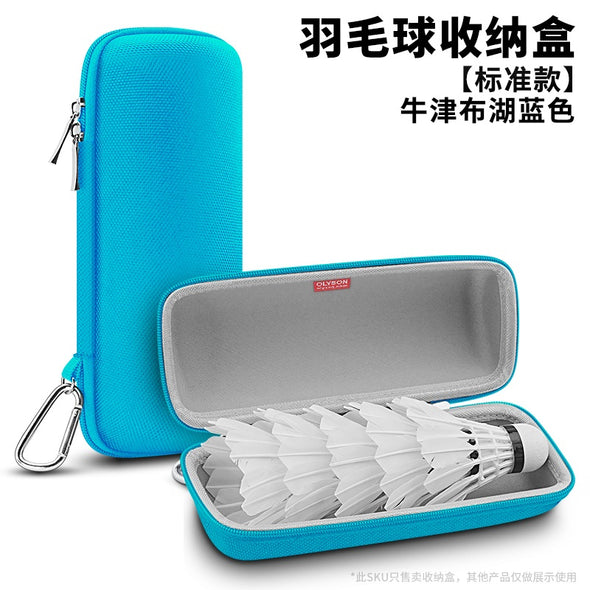 OLYSON Badminton Shuttlecock/Racket Case CBS05