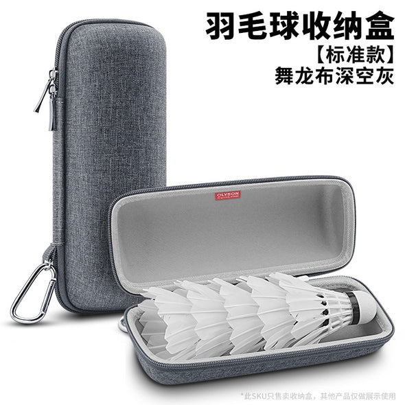 OLYSON Badminton Shuttlecock/Racket Case CBS05