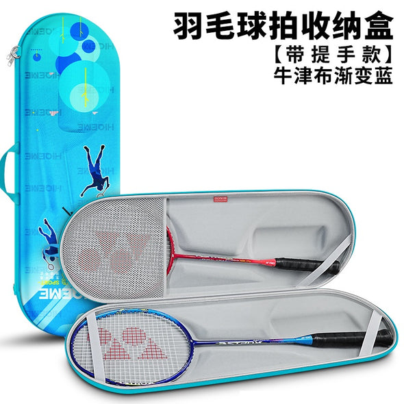 OLYSON Badminton Shuttlecock/Racket Case CBS05