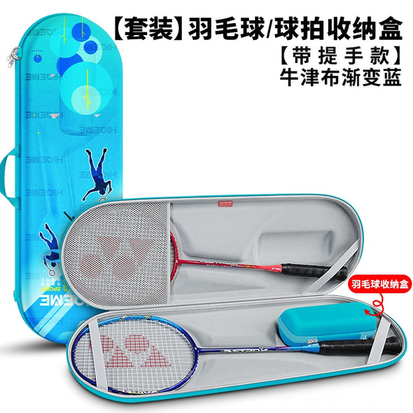 OLYSON Badminton Shuttlecock/Racket Case CBS05