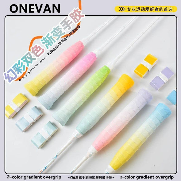 ONEVAN 幻彩雙色漸變手膠 CGrip03