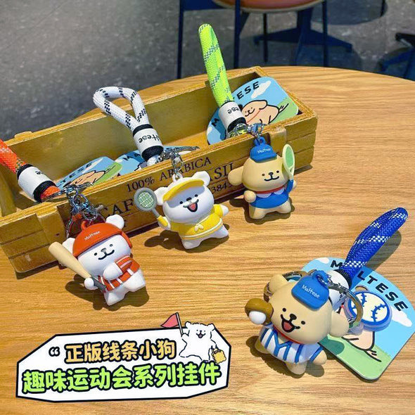 Maltese Sports Series Keychain CKEY0020