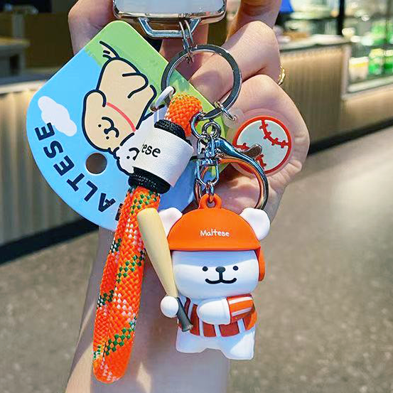 Maltese Sports Series Keychain CKEY0020