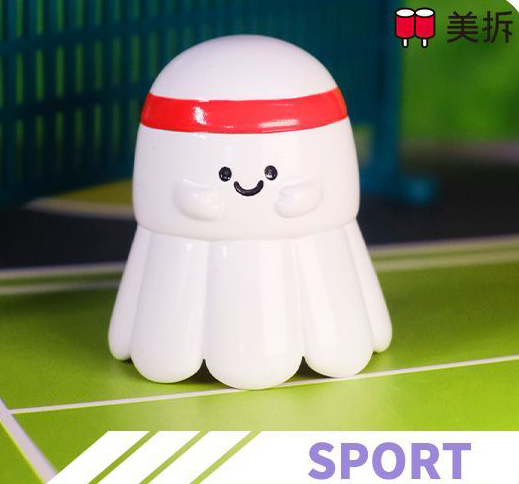 Meichai Sports Series Mini Figures CKEY0022