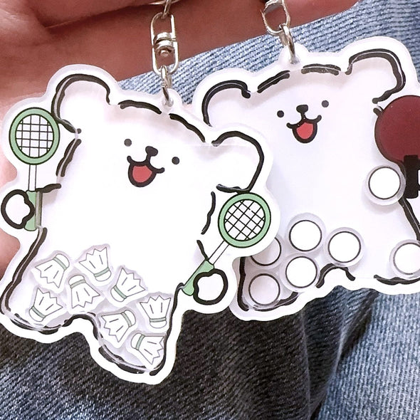 Line Art Dog Shaker Sports Keychain CKEY0032