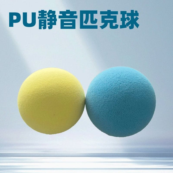 74mm PU Silent Pickleball CPKB003