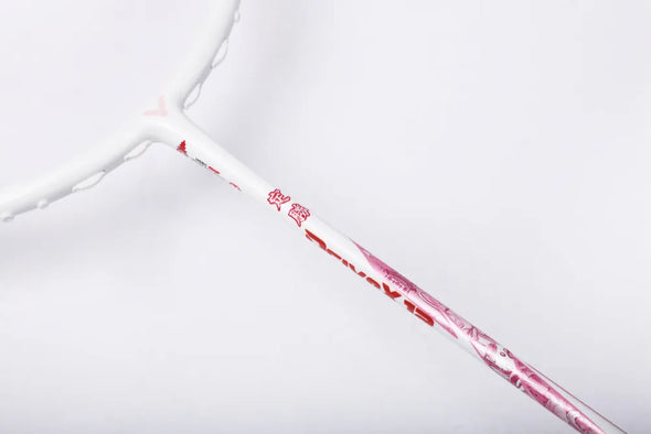 2025 BWF World Tour Finals Merchandise Racket DX-12WT25