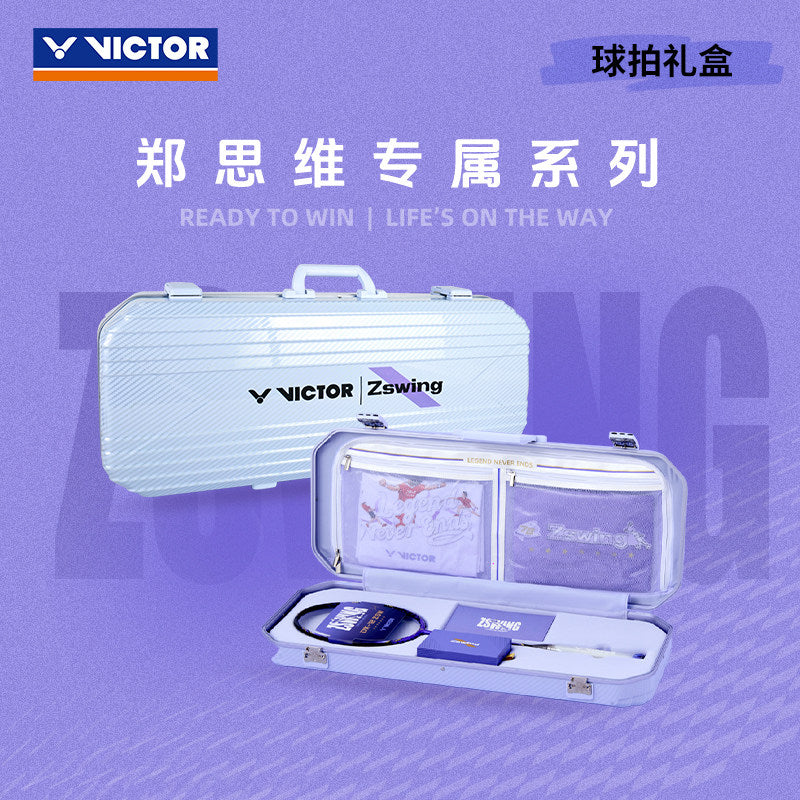 2026 VICTOR x ZSW Collection DriveX 12 ZSW Gift Box – e78shop