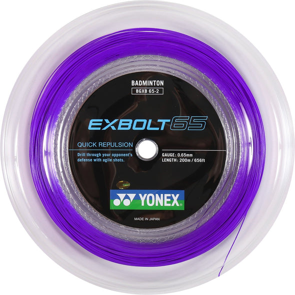Exbolt 65 Reel – e78shop