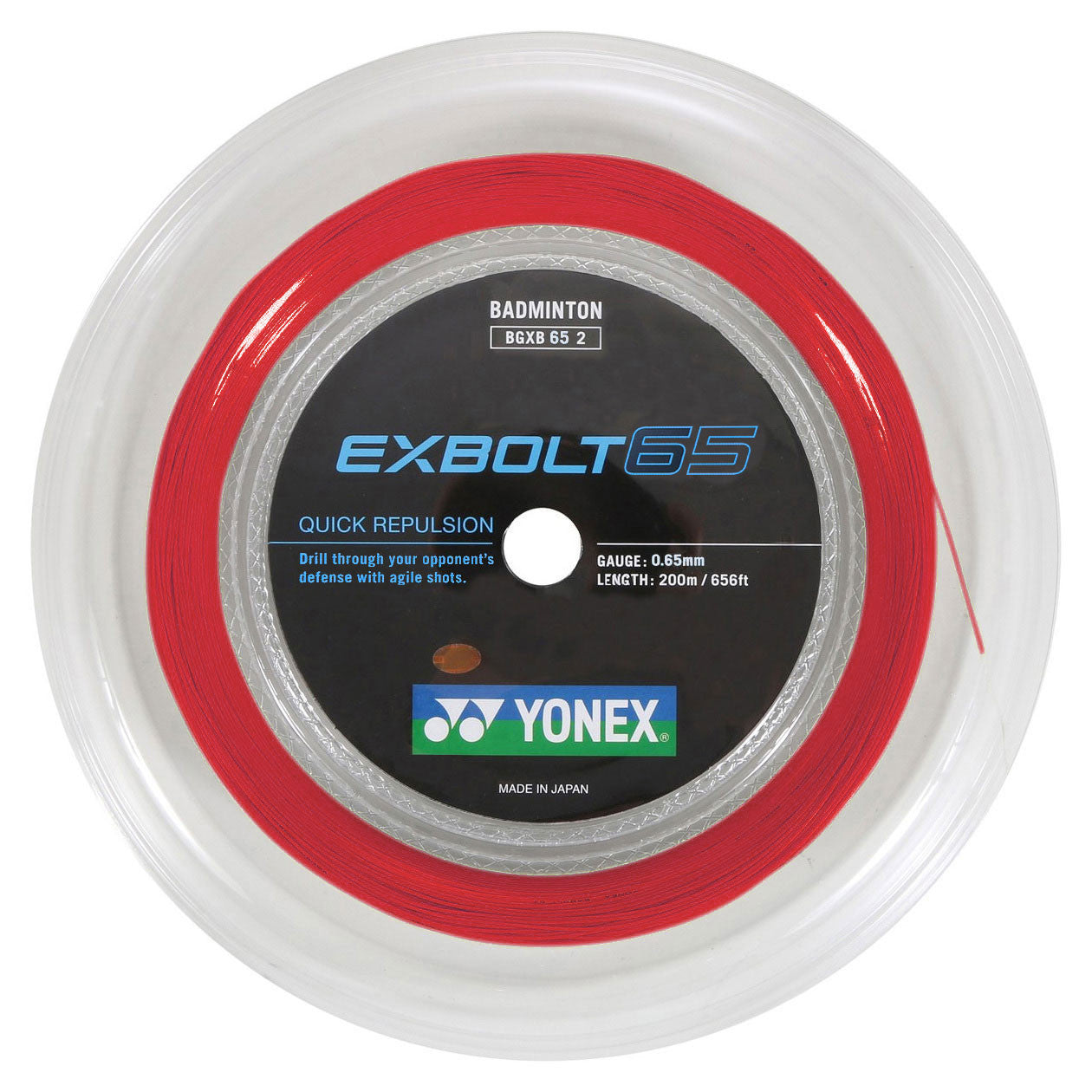 Exbolt 65 Reel – e78shop