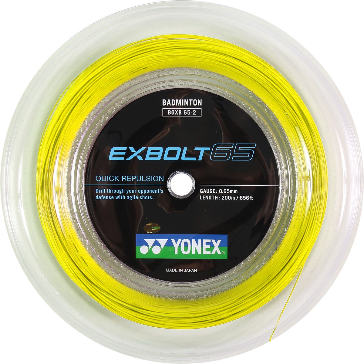 Exbolt 65 Reel – e78shop