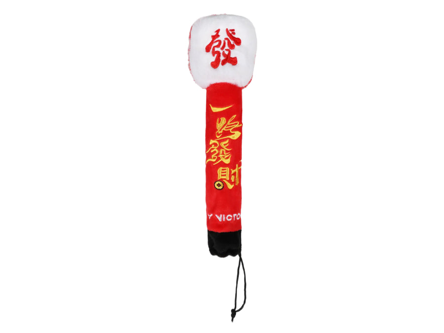 VICTOR Racket Grip Cover GC510CNY/GC511CNY – e78shop