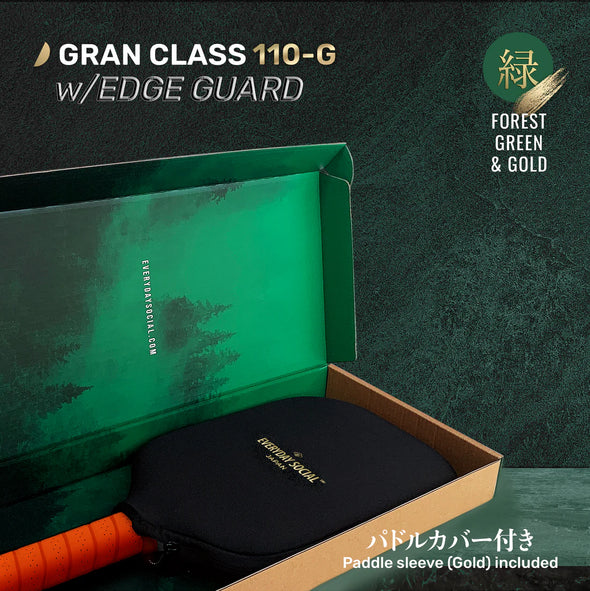 GRAN CLASS 110 [w/ EdgeGuard] Forest Green (16mm)
