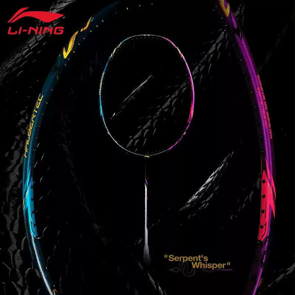 Li-Ning Halbertec 8000 Year of Snake Limited Edition