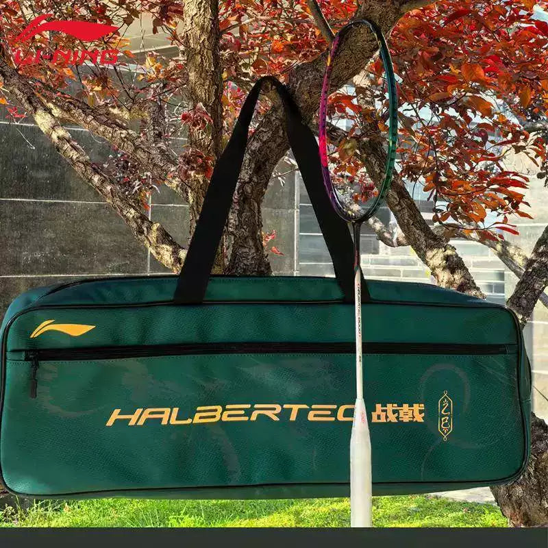 LI-NING HEC 8000 中国巳年限定モデル Li-Ning Halbertec 8000 蛇年限量版– e78shop