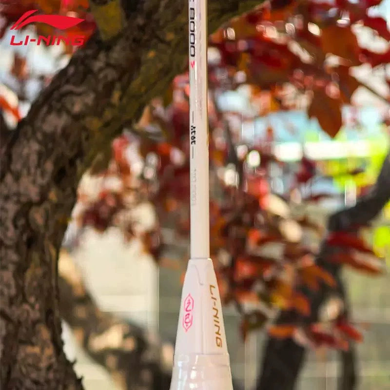 Li-Ning Halbertec 8000 蛇年限量版– e78shop