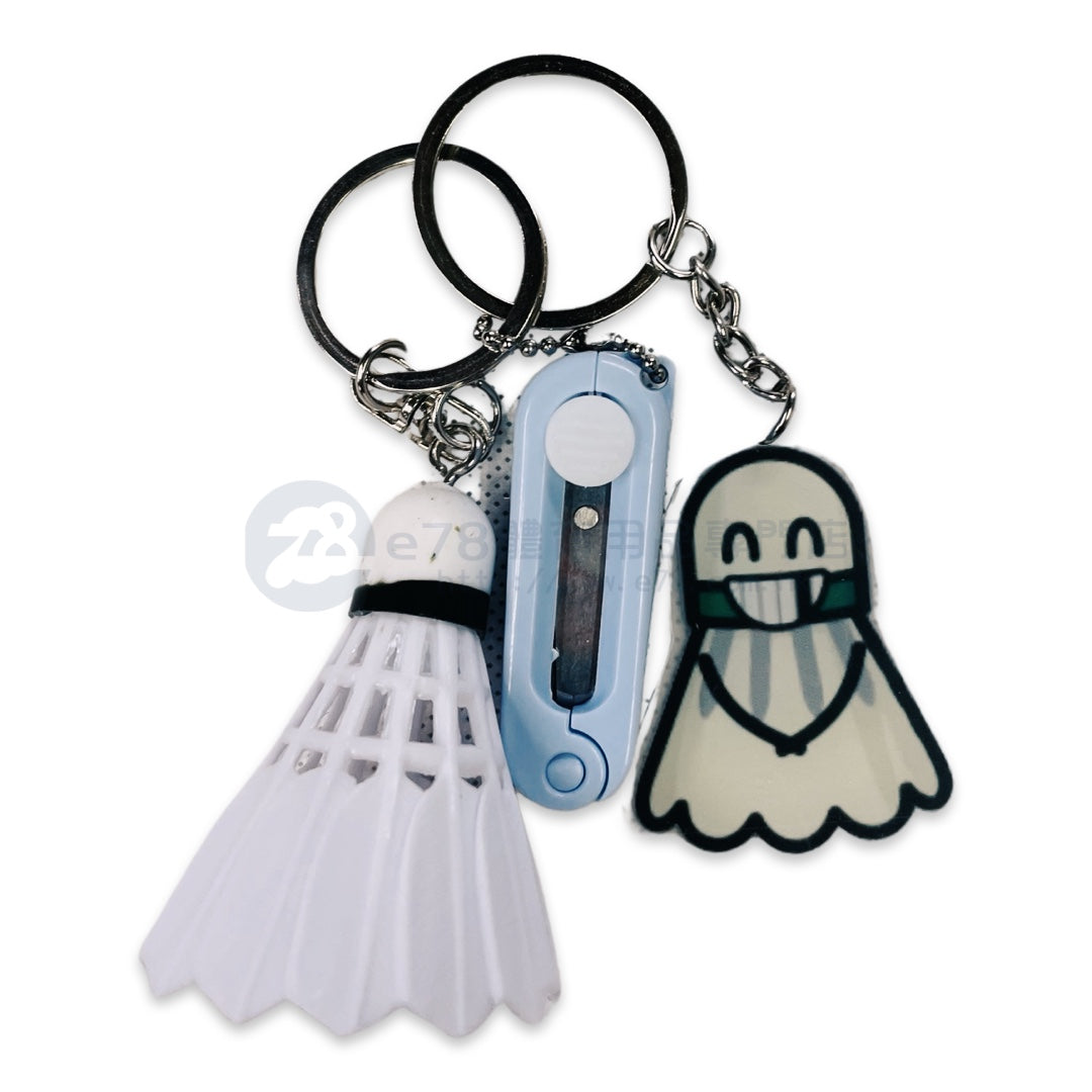 Mini retractable Scissors Keychain CKEYS01 – e78shop