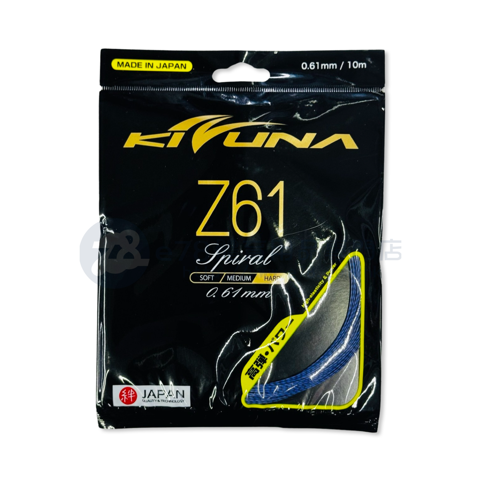 KIZUNA D61/Z61 Lpinval String – e78shop KIZUNA D61/Z61 Lpinval String – e78shop