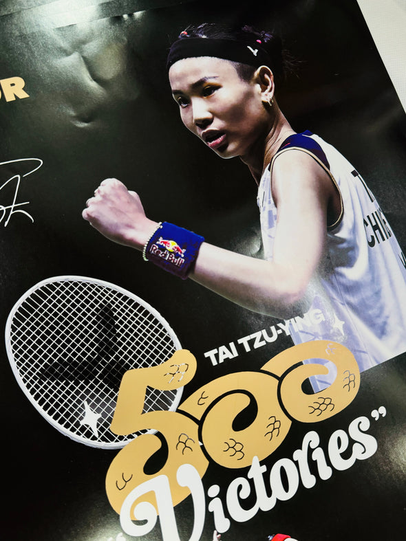 Victor Tai Tzu-Ying 500 Victories Poster
