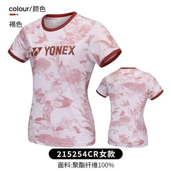 YONEX Women's T-shirt 215254BCR