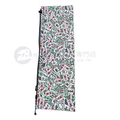 Handmade Water Resistant Racket Case (Mahjong Tiles 267)