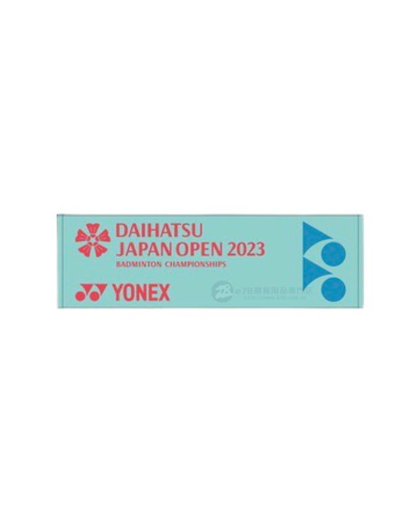 Yonex Japan Open 2023 Original sports towel