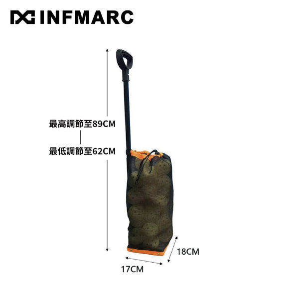 INFMARC 匹克球專用撿球籃