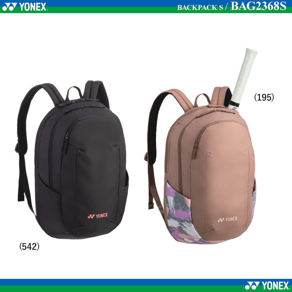 Yonex BACKPACK BAG2368S – e78shop