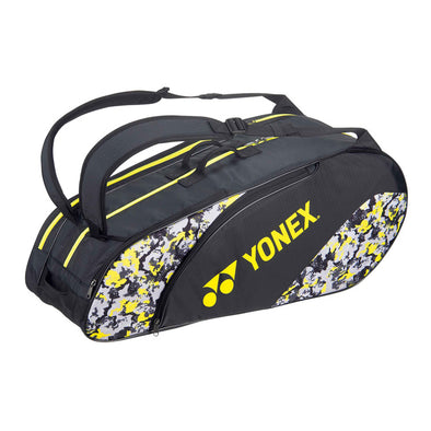 Yonex Backpack BAG2368 – e78shop