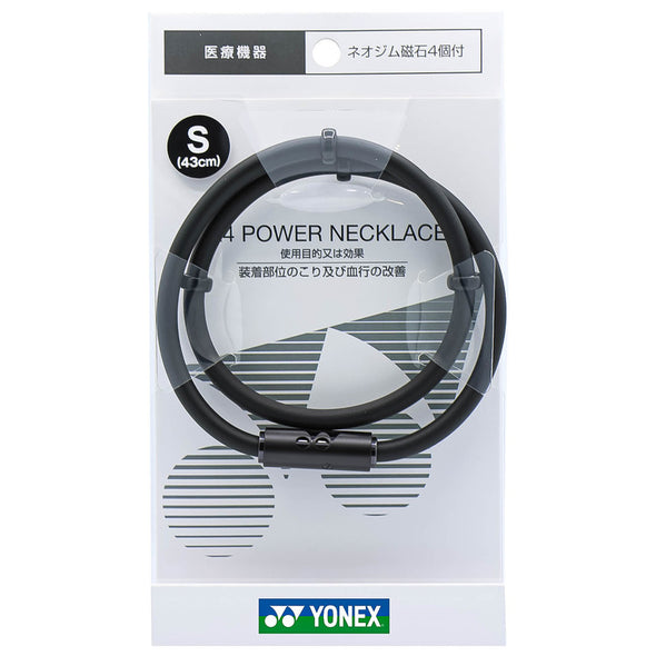 Yonex  V4 Power Necklace Neo Plus YOX00024