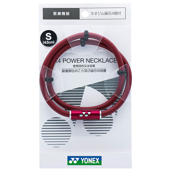 Yonex V4 動力項鍊 Neo Plus YOX00024