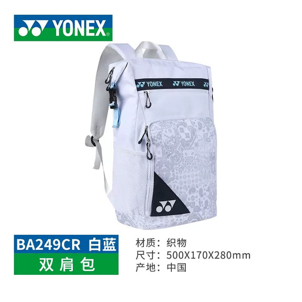 Yonex Racket Backpack BA249CR