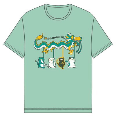 Gosen 2023 FW Unisex POCHANECO Chubby cat Zodiac "Tatsu" short-sleeved T-shirt NPT56 - e78shop
