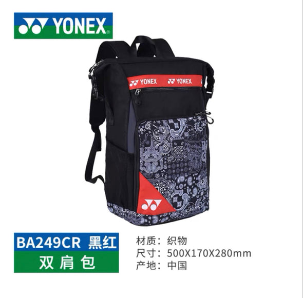 Yonex Racket Backpack BA249CR