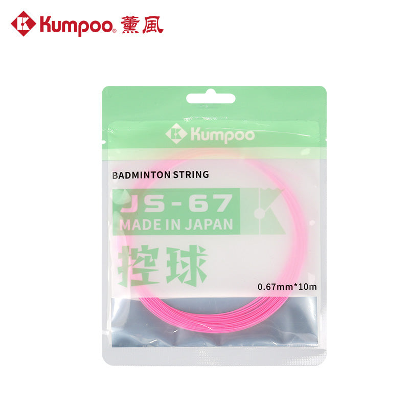 String Badmintoon KUMPOO Badminton String JS-67 – e78shop